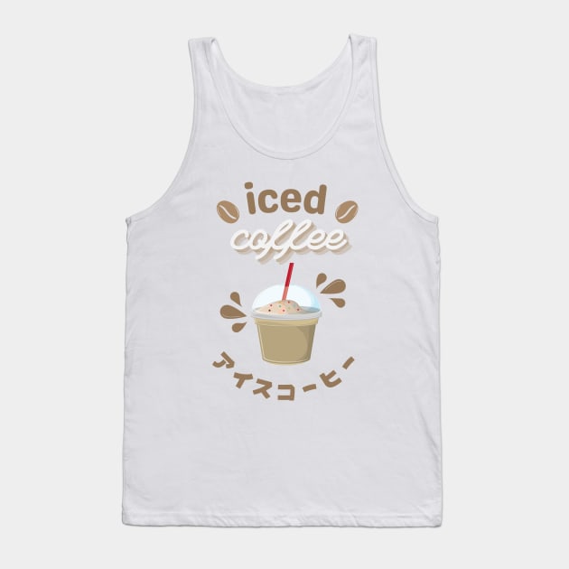 Iced Coffee Tank Top by Street Cat